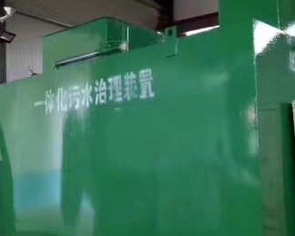 文昌卫生间测漏水